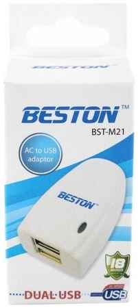 Блок питания BESTON BST-M21 (5 В, 2.3 А с 2 USB входами)