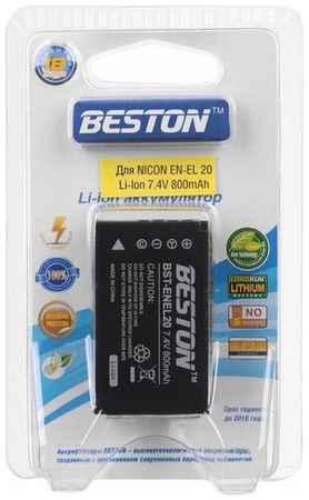 Аккумулятор для фотоаппаратов BESTON Nikon BST-EN-EL20, 7.4 В, 800 мАч