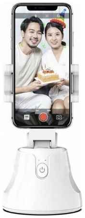 Смарт-штатив для смартфона с автоотслеживанием, поворот на 360°
