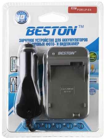 Зарядное устройство BESTON BST-657D для фотоаппарата Canon LP-E8 19848797886312