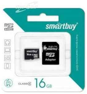 SmartBuy AVS A55214S A55214S_карта памяти MicroSD ! 16GB Smart Buy Class 10 +SD адаптер\ 19848798069944