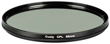 Светофильтр Cuely (CPL) - 86mm