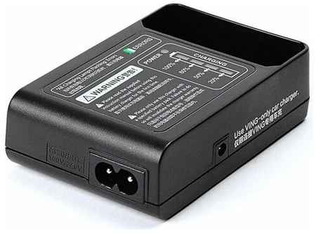 Зарядное устройство Godox VC-18 для фотовспышек Godox V850 V860V850/V850II/V860/V860II 19848798822924