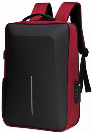 Рюкзак MyPads M8001 многофункциональный с жесткой оболочкой из качественной водоотталкивающей ткани для ноутбуков 15.6 дюймов молодежный студенче 19848803883818
