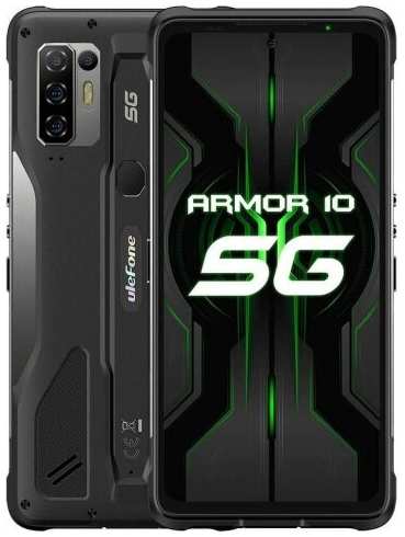 Смартфон Ulefone Armor 10 5G, Dual nano SIM, черный 19848809636839