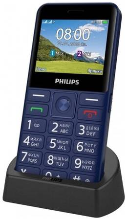 Телефон Philips Xenium E207, 2 SIM, синий 19848813301224