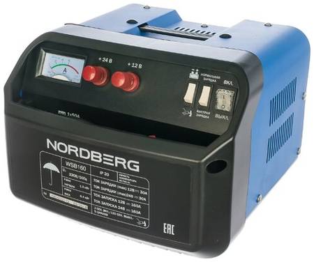 Пуско-зарядное устройство Nordberg WSB160 черный/синий 19848816088288