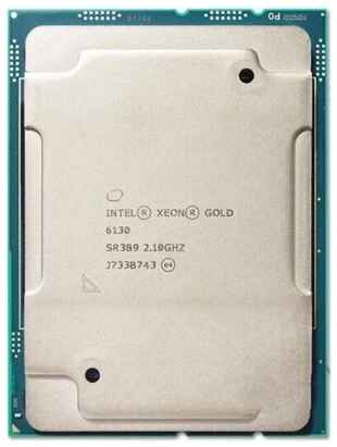 Процессор Intel Xeon Gold 6130 LGA3647, 16 x 2100 МГц, OEM 19848818352976