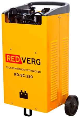 Пуско-зарядное устройство RedVerg RD-SC-250 желтый/бежевый 8000 Вт 1400 Вт 20 А 40 А 19848820463360