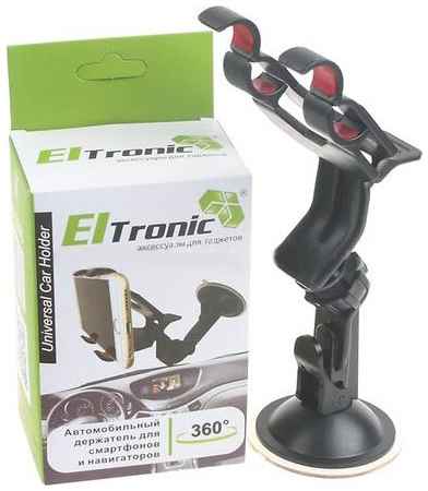 Eltronic Premium Держатель автомобильный ELTRONIC 2215