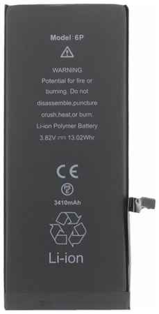 BaseMarket Аккумуляторная батарея для Apple iPhone 6 Plus (усиленная) (3410mAh)