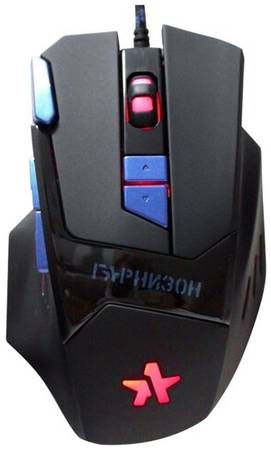 Игровая мышь Гарнизон GM-770G, черный 19848833522222
