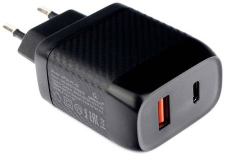 Сетевая зарядка Cablexpert MP3A-PC-28