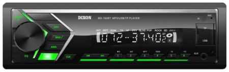 Магнитола (головное устройство) 1Din Dixon MX-160BT Green 19848837476428