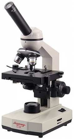 Микроскоп биологический Микромед С-1 (LED) 19848839390841
