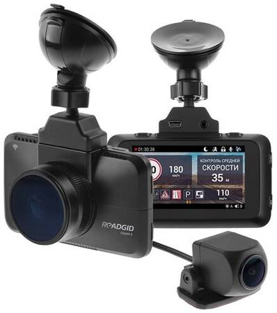 Видеорегистратор Roadgid CityGo 3 Wi-Fi 2CH, 2 камеры, GPS, ГЛОНАСС, черный 19848840600934