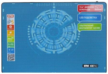 Подставка для ноутбука STM IP5, синий 19848844296955