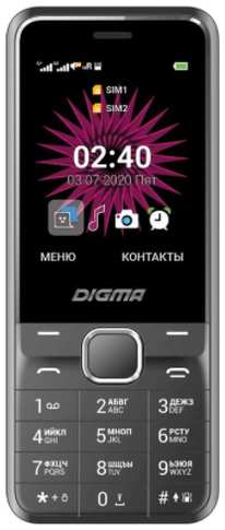Телефон DIGMA Linx A241, 2 SIM, серый 19848852630384