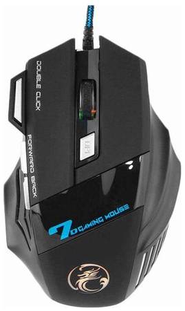 Игровая компьютерная мышь беспроводная iMICE GW-X7 RGB, черный 19848855282361