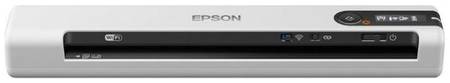 Сканер Epson DS-80W белый 19848859844902