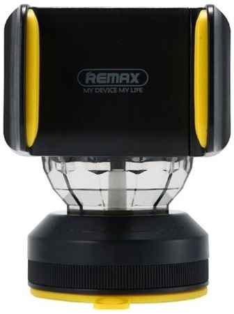 Держатель Remax RM-C35 черный/желтый