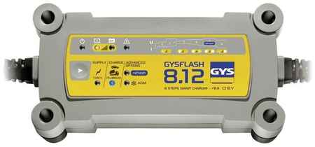 Зарядное устройство GYS GYSFLASH 8.12