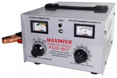 Зарядное устройство Maxinter Plus-15СT серый 250 Вт 1 А 20 А 19848868669821
