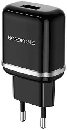 Сетевое зарядное устройство Borofone BA36A High Speed, 18 Вт, Global