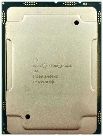 Процессор Intel Xeon Gold 6148 LGA3647, 20 x 2400 МГц, OEM 19848871971919