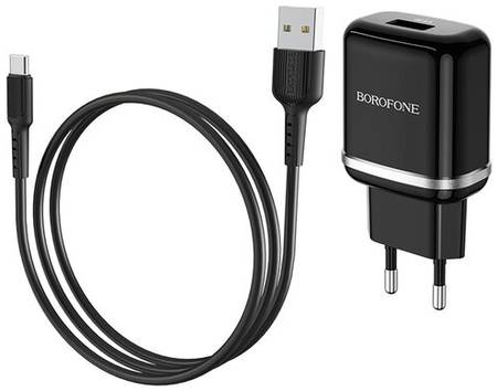 Сетевое зарядное устройство Borofone BA36A High Speed + кабель USB Type-C, 18 Вт, Global, черный 19848876460155