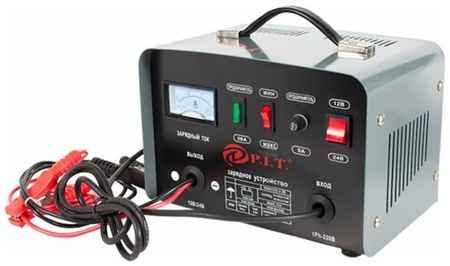 Зарядное устройство P.I.T. PZU30-C1 черный/серебристый 19848890564847