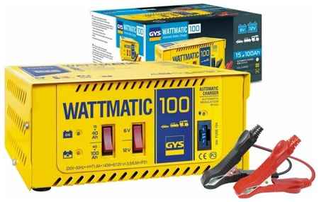 Зарядное устройство GYS WATTmatic 100 желтый/синий 19848893758130