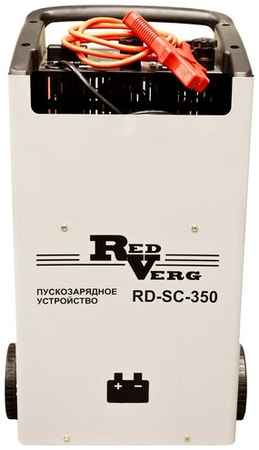 Пуско-зарядное устройство RedVerg RD-SC-350 белый 16000 Вт 50 А 60 А 19848893758297