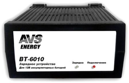 Зарядное уст-во AVS BT-6010 Ток 0-7A Напряжение-12В Автомат A07076S 19848894640304