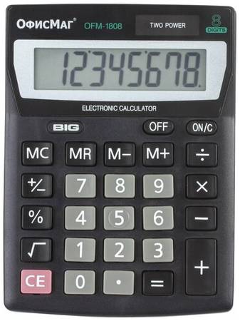 Калькулятор ОфисМаг OFM-1807/OFM-1808