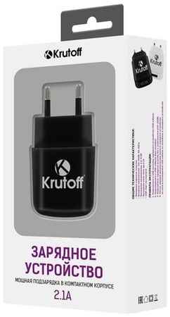Сетевое зарядное устройство Krutoff, USB, 2.1 A, черное 19848895046597