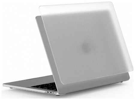 Чехол накладка Wiwu iSHIELD Hard Shell для Macbook Pro 13 2020 (Frosted White) 19848895432260