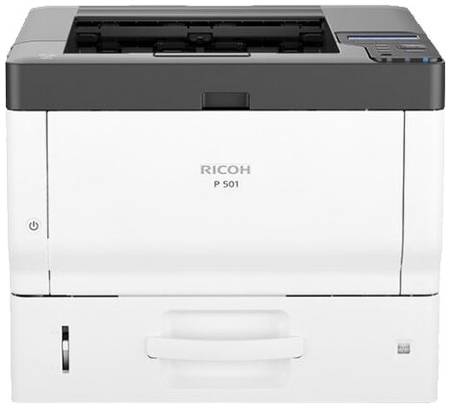 Принтер лазерный Ricoh P 501, ч/б, A4,