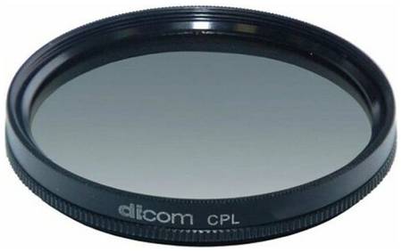 Светофильтр DICOM CPL 58 mm