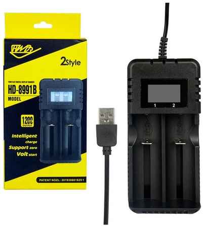 Live-Power Зарядное устройство для аккумулятора LP8090 HD-8991B от USB, с LCD дисплеем (26650/18650) на 2-слота 19848900014832