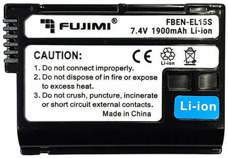 Аккумулятор FUJIMI EN-EL15 для Nikon