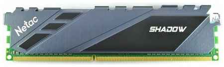 Оперативная память Netac 8 ГБ DDR3 1600 МГц UDIMM PC3-12800 с радиатором для ПК 19848900623454