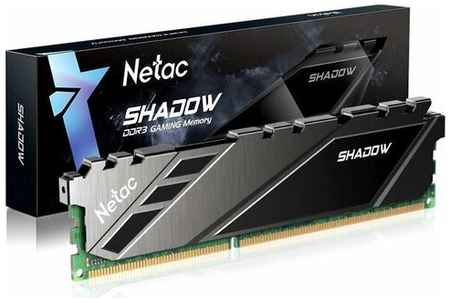 Оперативная память Netac 4 ГБ DDR3 1600 МГц UDIMM PC3-12800 с радиатором