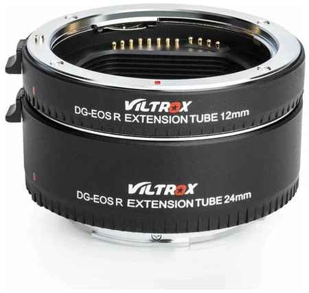 Набор макроколец VILTROX DG-EOSR для Canon EOS R с управлением функциями объектива 19848900844630