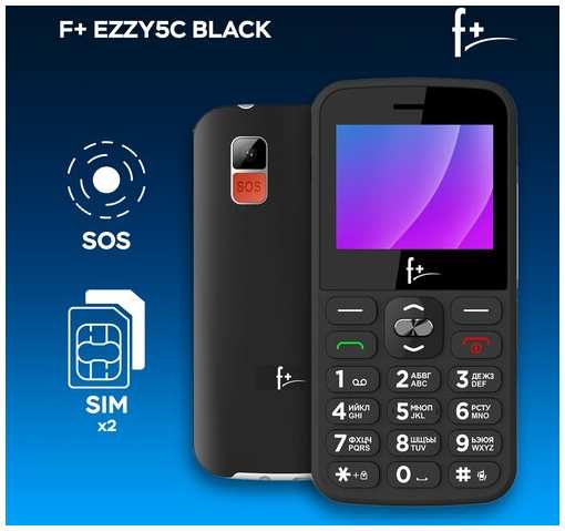 Телефон F+ Ezzy 5C, 2 micro SIM, черный 19848901273058