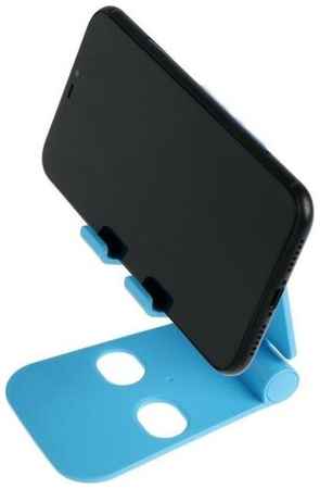 Подставка для телефона LuazON, регулируемая высота, силиконовые вставки, синяя 19848902476820