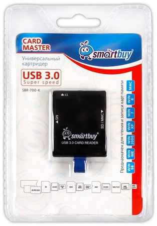 Картридер USB 3.0 SBR-700-K, Black, CD/ MicroCD/MS , SmartBuy 19848902726772