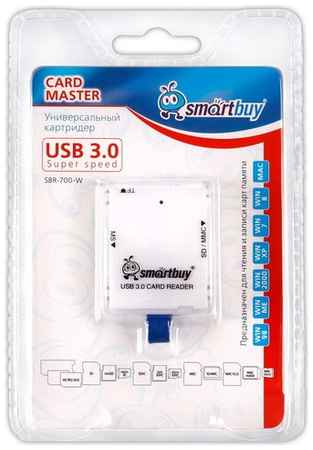 Картридер USB 3.0 SBR-700-W, White, CD/ MicroCD/MS , SmartBuy 19848902726777