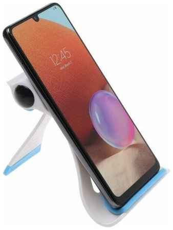 Luazon Home Подставка для телефона LuazON, складная, усиленная, регулируемая высота, бело/синяя