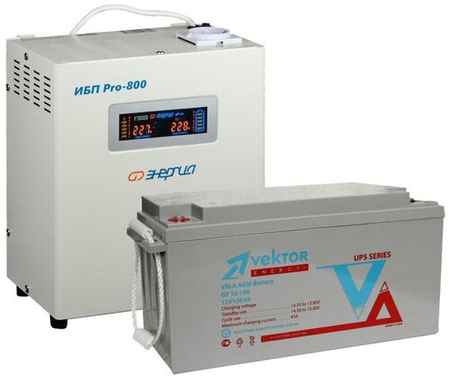 Система резервирования ибп + акб Энергия Pro-800 12V + Vektor Energy GP 12-150 500 Вт / 150 Ач для газового отопительного котла 19848903176239